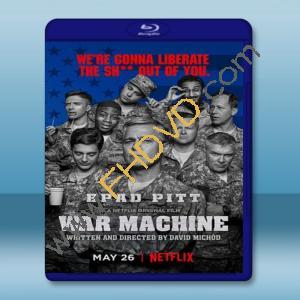  戰爭機器 War Machine (2016) 藍光25G