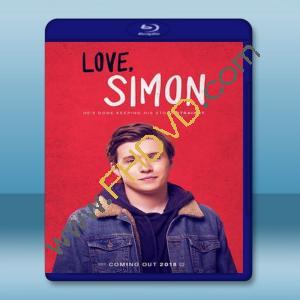  親愛的初戀 Love, Simon (2018) 藍光25G