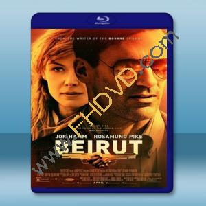  高壓行動 Beirut (2018) 藍光25G