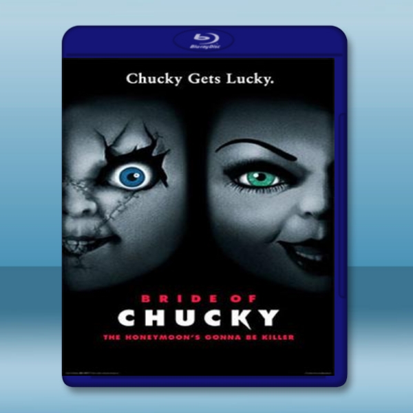  鬼娃回魂4 鬼娃新娘 Bride of Chucky (1998) 藍光25G