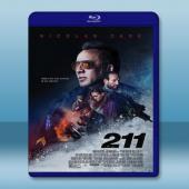  211緊急呼救 211 (2018) 藍光25G