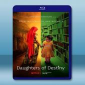 天命之女 Daughters Of Destiny (2...