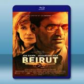 高壓行動 Beirut (2018) 藍光25G