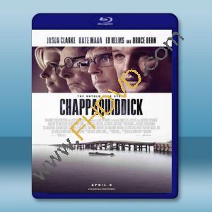  夏帕魁迪克事件 Chappaquiddick (2017) 藍光25G