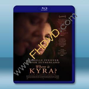  凱拉在哪裡？ Where is Kyra? (2017) 藍光25G