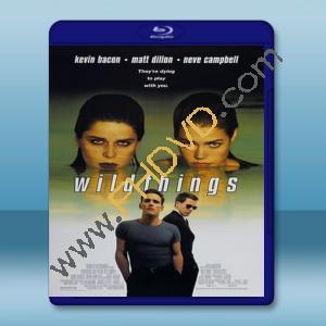  野東西 Wild Things [1998] 藍光25G