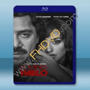  摯愛梟雄 Loving Pablo [2017] 藍光25G