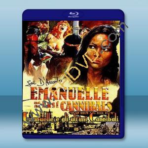  艾曼妞與最後的食人族 emanuelle and the last cannibals (1977) 藍光25G