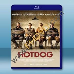  熱狗 Hot Dog (2018) 藍光25G