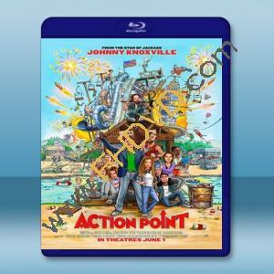  主題樂園 Action Point (2018) 藍光25G