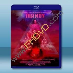  曼蒂 Mandy (2018) 藍光25G