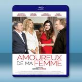  愛上我老婆 Amoureux de ma femme (2018) 藍光25G