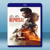  報復 Reprisal (2018) 藍光25G