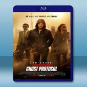  不可能的任務4:鬼影行動 Mission: Impossible - Ghost Protocol [2011] 藍光25G