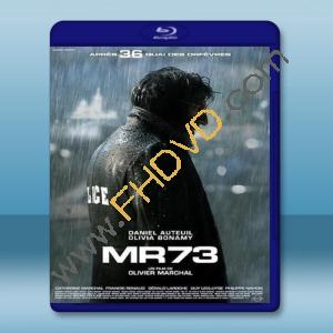  MR 73 左輪槍 MR 73‎ (2008) 藍光25G