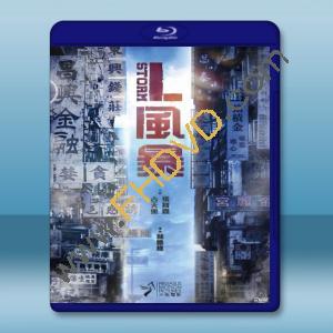  L風暴 (2018) 藍光25G