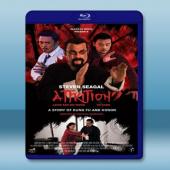  懺悔 Attrition (2018) 藍光25G