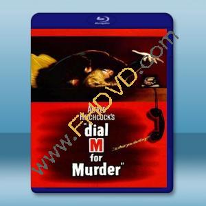  電話謀殺案 Dial M for Murder (1954) 藍光25G