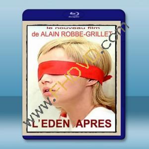  伊甸園及其後/魅誘伊甸園 Eden and After/L'Éden et après (1970) 藍光25G