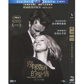  沒有煙硝的愛情 Cold War (2018) DVD