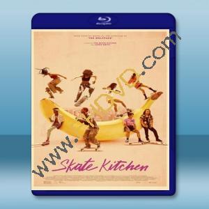  #滑板少女 Skate Kitchen (2018) 藍光25G