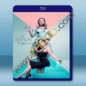  失蹤網紅 A Simple Favor (2018) 藍光25G