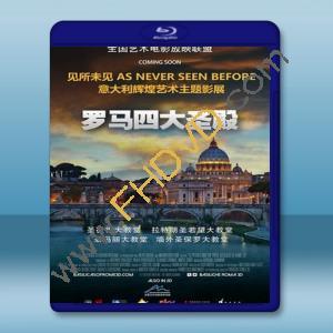  (2D+3D)  羅馬四大聖殿 St. Peter's and the Papal Basilicas of Rome (2016) 藍光影片25G