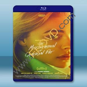  她的錯誤教育 The Miseducation of Cameron Post (2018) 藍光25G