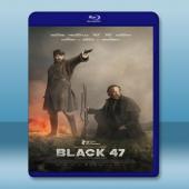  黑色四七 Black 47 (2018)  藍光25G