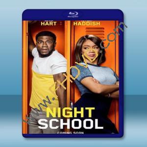  夜間學校 Night School(2018) 藍光25G