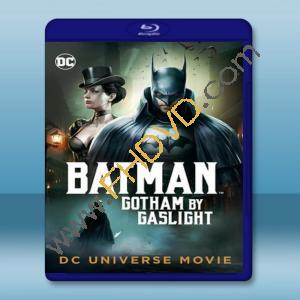  蝙蝠俠：煤氣燈下的高壇市 Batman: Gotham By Gaslight 【2018】 藍光25G