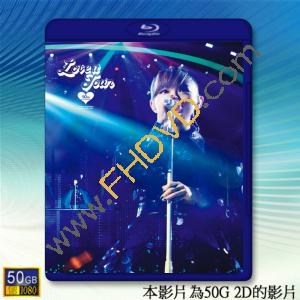  (優惠50G影片) 西野加奈 LOVE it Tour ~10th Anniversary~ 10周年日本巡迴演唱會 【2018】 藍光50G