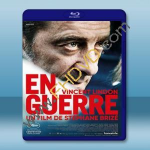  開戰 En Guerre [2018] 藍光25G