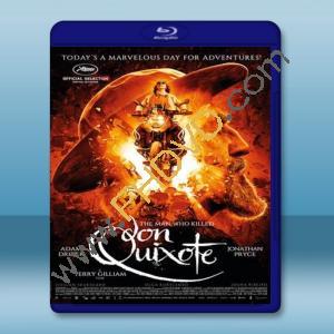  誰殺了唐吉訶德 The Man Who Killed Don Quixote [2018] 藍光25G