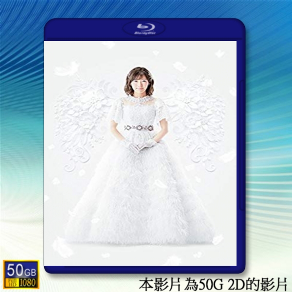  (優惠50G影片) 渡邊麻友畢業演唱會 [5碟]【2018】 藍光50G