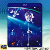  (優惠50G影片) 西野加奈 LOVE it Tour ~10th Anniversary~ 10周年日本巡迴演唱會 【2018】 藍光50G