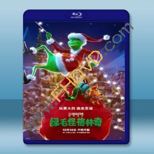  鬼靈精 The Grinch (2018) 藍光25G