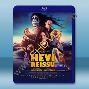  重金屬之旅 Heavy Trip/Hevi Reissu 【2018】 藍光25G