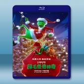  鬼靈精 The Grinch (2018) 藍光25G