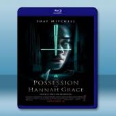  漢娜葛雷絲的附身 The Possession of Hannah Grace [2018] 藍光25G