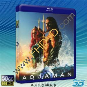  (優惠50G-3D) 水行俠 Aquaman (2018) 藍光影片50G