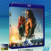 (優惠50G-3D) 水行俠 Aquaman (2018) 藍光影片50G