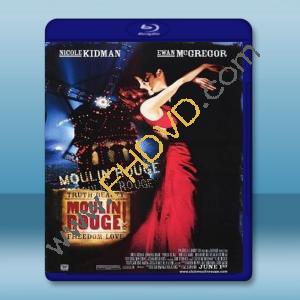  紅磨坊 Moulin Rouge 【2001】 藍光25G