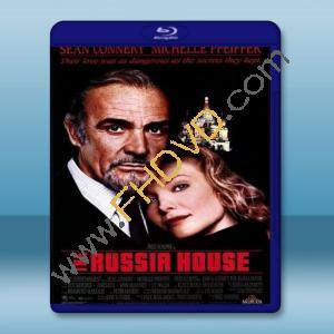  俄羅斯大廈 The Russia House 【1990】 藍光25G