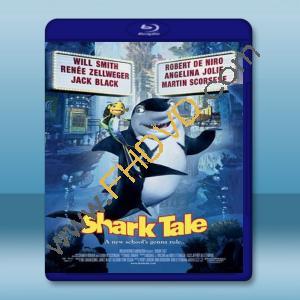  鯊魚黑幫 Shark Tale (2004) 藍光25G