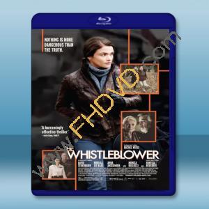  追密者：失控正義 The WhistleBlower (2010) 藍光25G