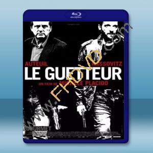  緝盜追捕令 The Lookout/Le guetteur (2012) 藍光25G
