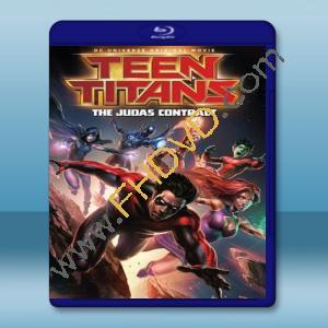 少年悍將：猶大之約 Teen Titans: The Judas Contract (2017) 藍光25G