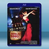 紅磨坊 Moulin Rouge 【2001】 藍光25...