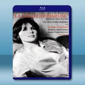  女收藏家 La collectionneuse 【1967】 藍光25G